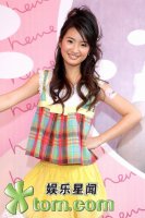 2006/06/17 TOM娛樂