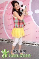 2006/06/17 TOM娛樂