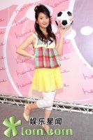 2006/06/17 TOM娛樂