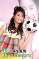 2006/06/17 TOM娛樂