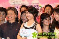 2006/06/21 TOM娱乐