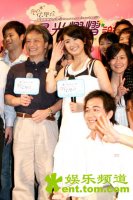 2006/06/21 TOM娱乐