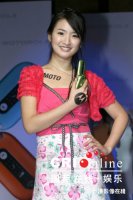 2006/06/27國際在線娛樂