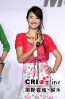 2006/06/27國際在線娛樂