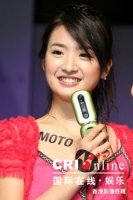 2006/06/27國際在線娛樂