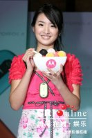 2006/06/27國際在線娛樂