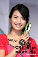 2006/06/27國際在線娛樂