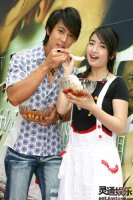 2006/07/10灵通娱乐