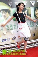 2006/07/10 TOM娱乐