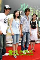 2006/07/10 TOM娱乐