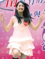 林依晨人前強顏歡笑，人後情緒低落。記者陳俊吉／攝影