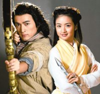 2006/09/11 民生報－胡歌 (左)和林依晨主演的「射鵰英雄傳」暫時停拍2個月。