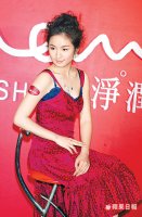 2006/11/14 蘋果日報