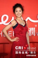 20006/11/14國際線上