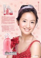 2006/11/14新浪娛樂