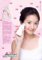 2006/11/14新浪娛樂