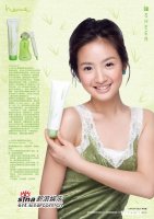 2006/11/14新浪娛樂