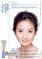 2006/11/14新浪娛樂