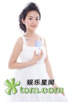 2006/11/14 TOM娛樂