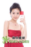 2006/11/14 TOM娛樂