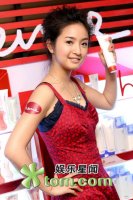 2006/11/14 TOM娛樂