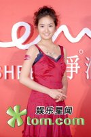 2006/11/14 TOM娛樂