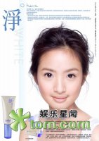 2006/11/14 TOM娛樂