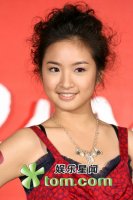 2006/11/14 TOM娛樂