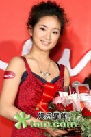 2006/11/14 TOM娛樂