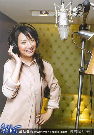 2004.07.08 銀河網路電台