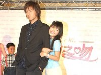 鄭元暢、林依晨參加「惡作劇之吻」開鏡典禮。 鄭元暢、林依晨參加「惡作劇之吻」開鏡典禮。