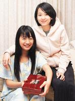 2005.01.23 聯合報