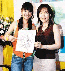 2005.08.13 http://www.comicart.com.tw/main/1/0801-31/0818_1.htm