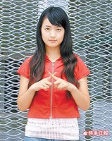 林依晨澄清誤會,公開向裴迷道歉。 林依晨澄清誤會,公開向裴迷道歉。