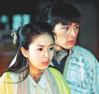 2005.09.08 民生報