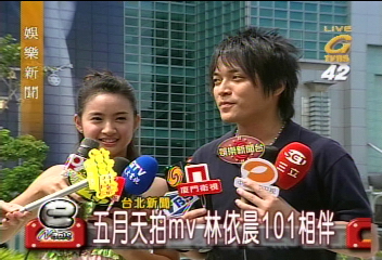 2005.10.07 TVBS