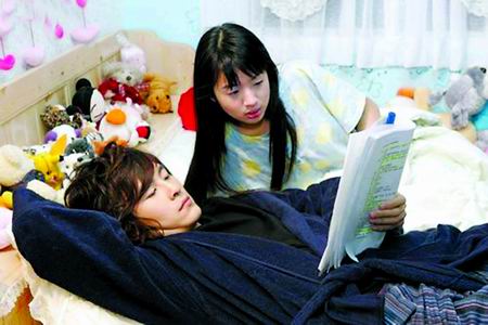 2006.01.27 [china]å¶åƒå‰§ã€Šæ¶ä½œå‰§ä¹‹å»ã€‹å–å¾—é«˜æ”¶è§†ï¼Œæž—ä¾æ™¨ä¸Žéƒ‘å…ƒç•…çš„é»˜å¥‘é…åˆåŠŸä¸å¯æ²¡ï¼Œä»–ä»¬ä»¥1082ç¥¨èŽ·å¾—“æœ€ä½³è§å±æƒ…ä¾£”å°å·ã€‚