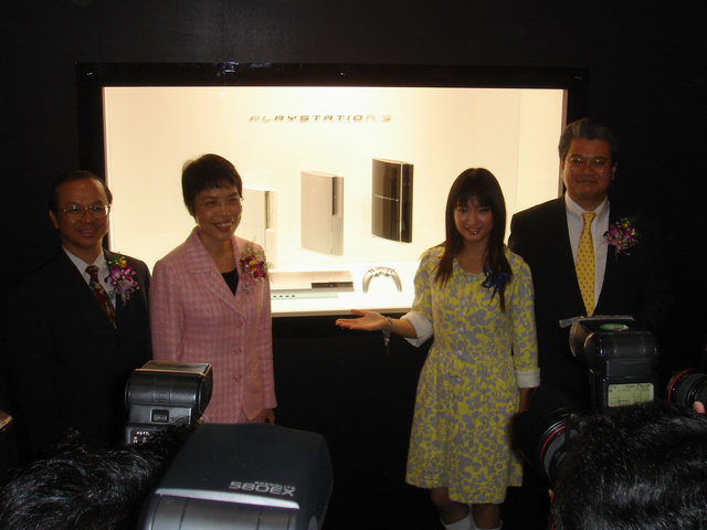 PS3 正式揭幕 2006.02.17 巴哈姆特