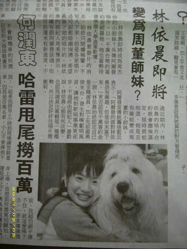 2006.04.08 美國發行