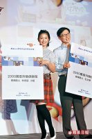 林依晨推銷保險 愛情掛零 林依晨推銷保險 愛情掛零