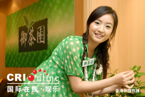 2006-05-23國際在線娛樂