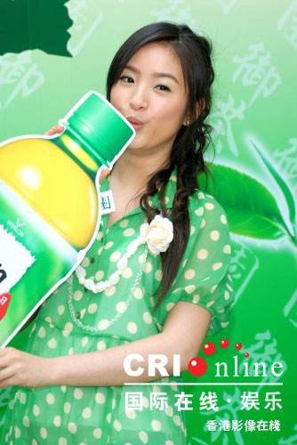 2006-05-23國際在線娛樂