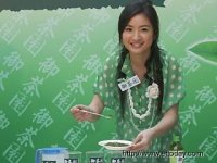 東森新聞報2006/05/23