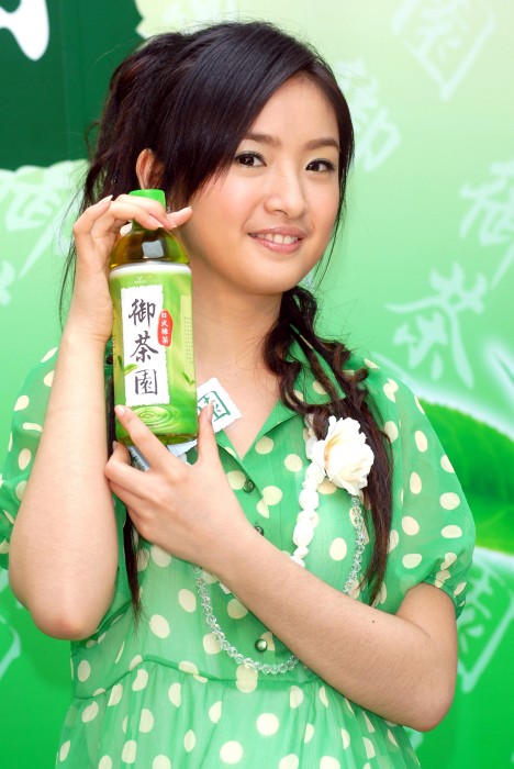 2006/05/23 灵通娱乐