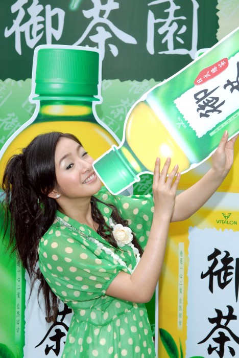 2006/05/23 灵通娱乐