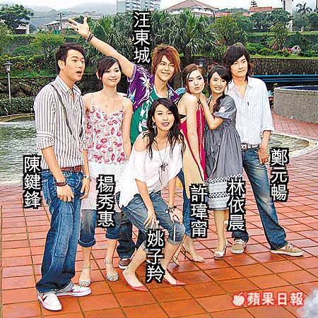 2006.05.25 香港蘋果日報 http://hklinichen.com/bbs/viewthread.php?tid=628&extra=page=1