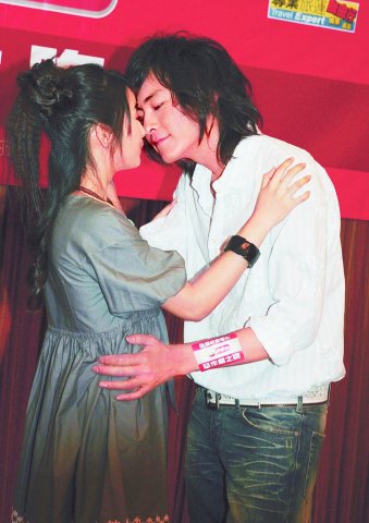 2006/05/25中華日報