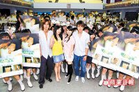 林依晨羞奪吳尊處男吻 林依晨羞奪吳尊處男吻