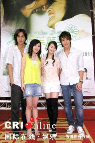 2006-05-26 16:35:43 國際在線 www.crionline.cn