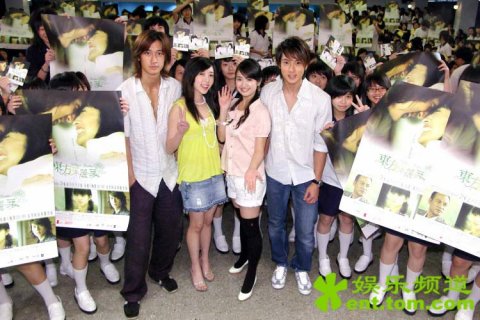 2006/05/26TOM娛樂